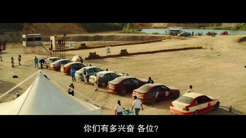 疯狂复仇记,一场跨越时空的复仇传奇