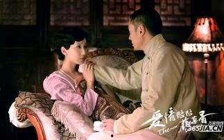 爱情悠悠药草香,爱情如诗行  第3张