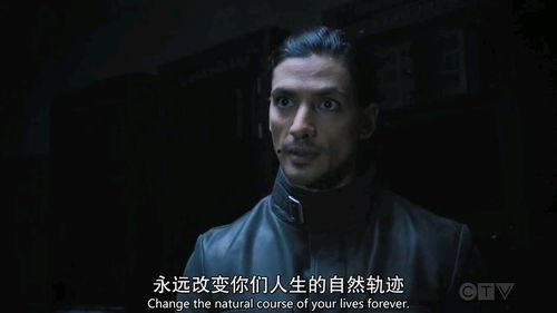 最后一人 第六季