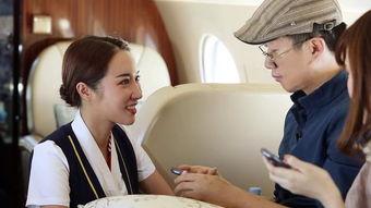 万米高空的暗恋,万米高空的秘密暗恋之旅  第2张