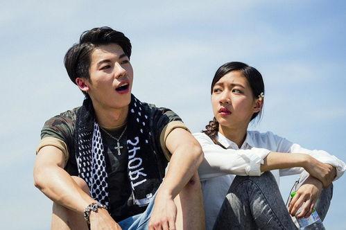 恋爱沙尘暴,情感风暴中的爱情考验  第3张