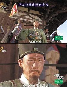 神探包青天,智慧与正义的传奇侦探之旅  第3张