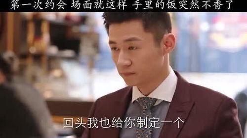 此时此刻 第一季,穿越时空的青春记忆 第3张 此时此刻 第一季,穿越时空的青春记忆 第3张