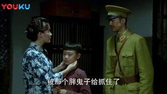 地雷英雄传,生死较量,铸就传奇 第3张 地雷英雄传,生死较量,铸就传奇 第3张