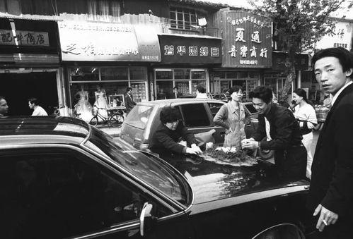 90年代中期,中国改革开放的关键转折点