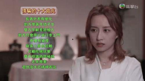 恋爱脑死后我重回巅峰,重返人生巅峰之路 第2张 恋爱脑死后我重回巅峰,重返人生巅峰之路 第2张