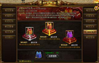 战天神尊,逆天崛起，谱写传奇