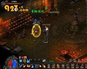 战天神尊,逆天崛起,谱写传奇 第3张 战天神尊,逆天崛起,谱写传奇 第3张