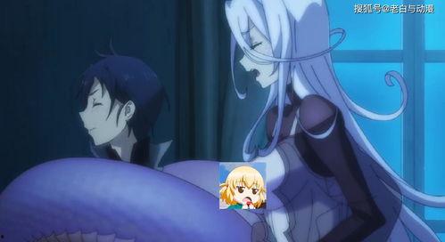 魔物娘的医生,治愈魔界的奇幻之旅 第3张 魔物娘的医生,治愈魔界的奇幻之旅 第3张