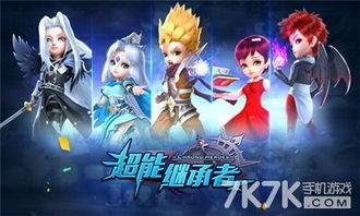 继承者的游戏,家族荣耀的传承之路 第2张 继承者的游戏,家族荣耀的传承之路 第2张