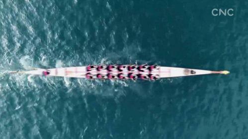 同舟共基  第3张