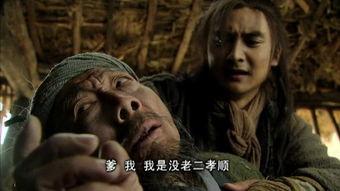 牛郎之路,探寻牛郎星下的浪漫传奇——牛郎之路之旅  第3张