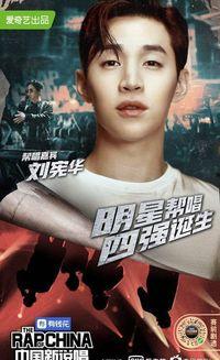 晚星将燃,探寻宇宙奥秘的璀璨旅程 第3张 晚星将燃,探寻宇宙奥秘的璀璨旅程 第3张