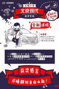 婚后奔放爱自由,拥抱自由,共筑幸福人生 第1张 婚后奔放爱自由,拥抱自由,共筑幸福人生 第1张