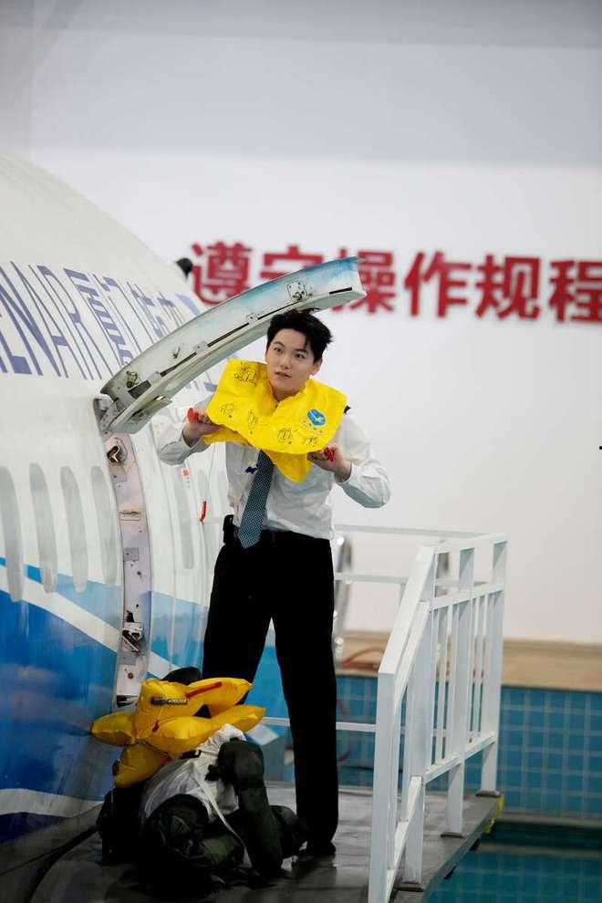 初入职场·机长季  第3张