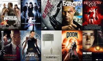 游戏男孩 电影版,青春回忆与虚拟世界的奇幻之旅