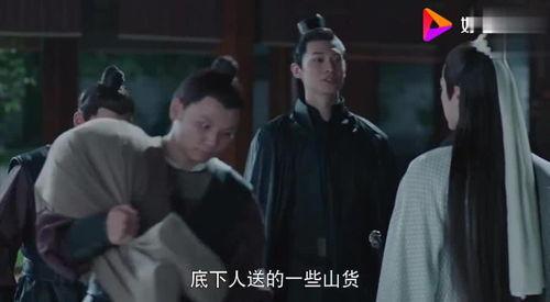 轩辕医圣,千古医道传承的传奇人物  第2张