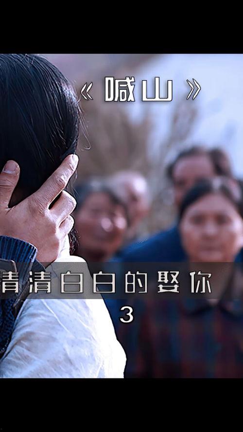 自首的爱,救赎与新生 第3张 自首的爱,救赎与新生 第3张