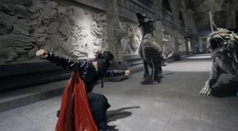 惹火燎夜  第1张