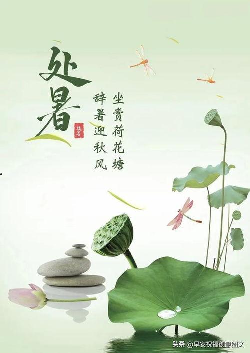 事事皆如意,探寻幸福生活的秘诀  第3张