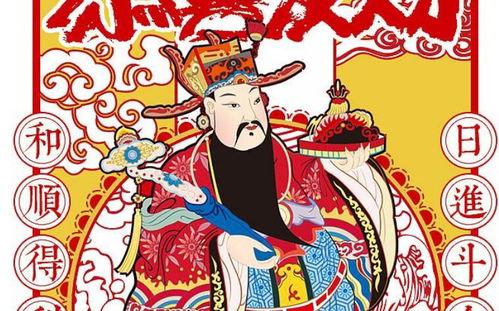 战家冲喜来了个小财神,冲喜迎来小财神，好运连连福满堂  第3张