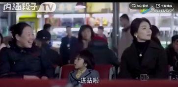 你是人贩子但我是螳螂精,人贩子与螳螂精的惊悚对决