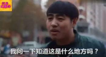 你是人贩子但我是螳螂精,人贩子与螳螂精的惊悚对决  第3张