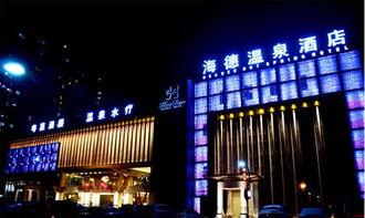 海德 ???,海德心理学视角下的社会互动与自我认知  第1张