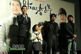 最后的礼物,揭开神秘赠品的感人故事  第2张