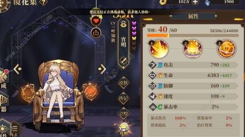 开局我在昆仑学院学斩神,少年剑客的奇幻修行之旅  第2张