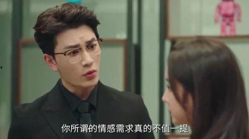 以爱为契,构建和谐社会的情感纽带  第3张